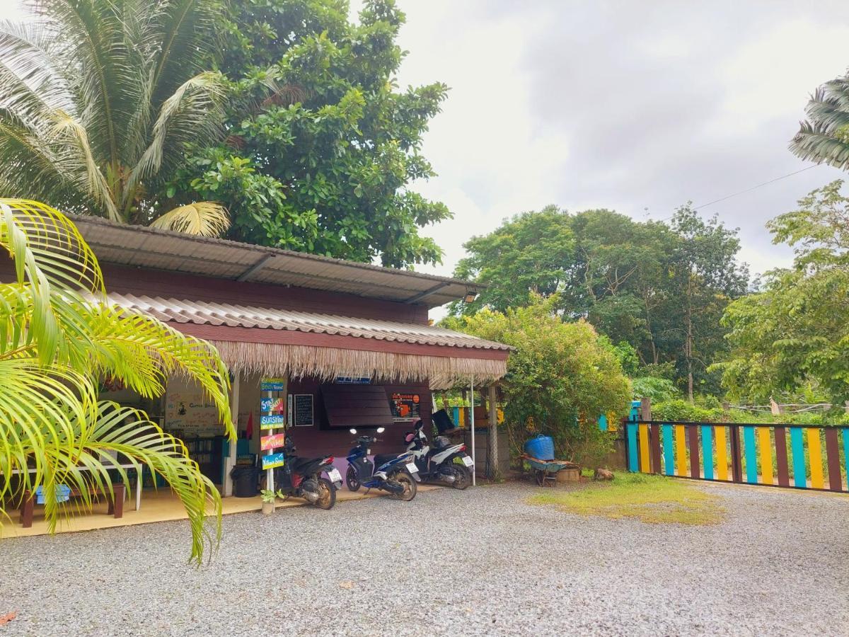 Papaya Cottage Ко Чанг Екстериор снимка